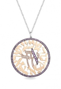 Effy Jewlery Two Tone Sapphire & Diamond Shema Pendant, 3.08 TCW