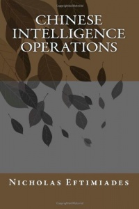 Chinese Intelligence Operations