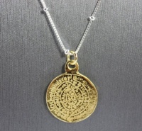 Studio Silver Two Tone Necklace, 18k Gold over Sterling Silver and Sterling Silver Medallion with 18 Saturn Ball Chain Pendant Necklace Studio Silver Two Tone Necklace, 18k Gold over Sterling Silver and Sterling Silver Medallion with 18 Saturn Ball Chain Pendant Necklace