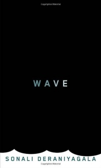 Wave Wave