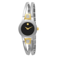 Movado Women's 604983 Amorosa Diamond Accented Bangle Bracelet Watch Movado Women's 604983 Amorosa Diamond Accented Bangle Bracelet Watch