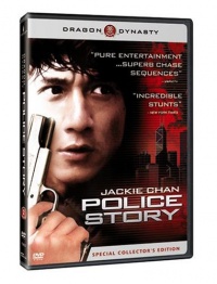 Police Story (Special Collector's Edition) Police Story (Special Collector's Edition)
