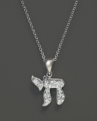 Diamond and 14K White Gold Chai Symbol Pendant Necklace, .20 ct. t.w., 18 Diamond and 14K White Gold Chai Symbol Pendant Necklace, .20 ct. t.w., 18