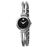 Movado Women's 606239 Harmony Stainless-Steel Bracelet Watch Movado Women's 606239 Harmony Stainless-Steel Bracelet Watch