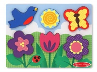 Melissa & Doug Chunky Scene - Flower Garden Melissa & Doug Chunky Scene - Flower Garden