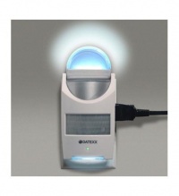 Sentina Motion Sensor Lamp Sentina Motion Sensor Lamp
