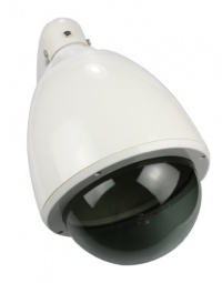 7 Outdoor Dome Encloser for Loftek Foscam Wansview Apexis Cctv Surveillance Security Wireless Ip Camera 7 Outdoor Dome Encloser for Loftek Foscam Wansview Apexis Cctv Surveillance Security Wireless Ip Camera