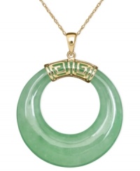 Calm, cool, and collected. This serene pendant features cut-out jade (30 mm) highlighted by a Greek key setting crafted from 14k gold. Approximate length: 18 inches. Approximate drop: 1-1/2 inches. Calm, cool, and collected. This serene pendant features cut-out jade (30 mm) highlighted by a Greek key setting crafted from 14k gold. Approximate length: 18 inches. Approximate drop: 1-1/2 inches.