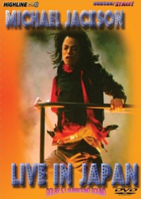 Michael Jackson - Live in Japan Michael Jackson - Live in Japan