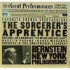 Leonard Bernstein / New York Philharmonic / Dukas Sorcerer's Apprentice / Saint-Saens Danse Macabre, Op. 40 / Chabrier Espana / Ravel Pavane  / Offenbach: Orpheus Overture