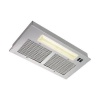 Broan PM250 Power Module Range Hood, Silver