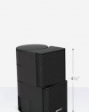 Bose Premium Jewel Cube Speaker