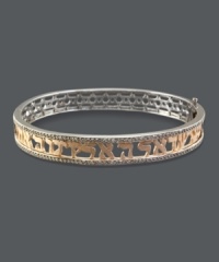 Channel a look so divine you'll feel like a Grecian goddess. Shema by Effy Collection's chic bangle features a sweet pattern decorated with sparkling round-cut diamonds (3/4 ct. t.w.). Crafted in 14k white gold and 14k rose gold. Approximate width: 1/2 inch. Approximate diameter: 2 inches. Channel a look so divine you'll feel like a Grecian goddess. Shema by Effy Collection's chic bangle features a sweet pattern decorated with sparkling round-cut diamonds (3/4 ct. t.w.). Crafted in 14k white gold and 14k rose gold. Approximate width: 1/2 inch. Approximate diameter: 2 inches.