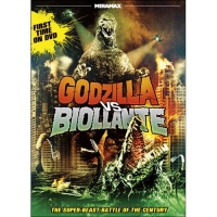 Godzilla vs. Biollante Godzilla vs. Biollante