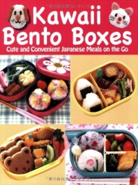 Kawaii Bento Boxes: Cute and Convenient Japanese Meals on the Go Kawaii Bento Boxes: Cute and Convenient Japanese Meals on the Go