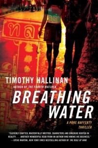 Breathing Water: A Poke Rafferty Thriller (Poke Rafferty Thrillers) Breathing Water: A Poke Rafferty Thriller (Poke Rafferty Thrillers)
