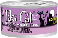 TIKI Cat Koolina Chicken with Egg in Chicken Consomme (Pack of 12 2.8 Ounce Cans) TIKI Cat Koolina Chicken with Egg in Chicken Consomme (Pack of 12 2.8 Ounce Cans)