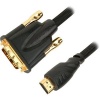 Monster HDMI400/DVI-2M HDMI to DVI Cable (2 meters)