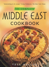 The Complete Middle East Cookbook The Complete Middle East Cookbook