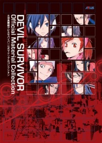 Devil Survivor: Official Material Collection Devil Survivor: Official Material Collection