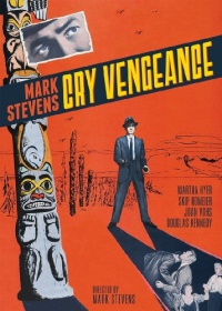 Cry Vengeance Cry Vengeance