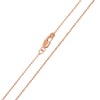 Rose Gold Plated Bead Chains 1.2mm (16 - 30 Available)