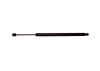 StrongArm 4363  Saturn Vue Base Liftgate Lift Support 2002-05, Pack of 1