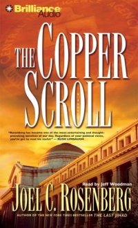 The Copper Scroll The Copper Scroll