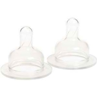 Born Free Y-Cut Silicone Nipples- Twin Pack Born Free Y-Cut Silicone Nipples- Twin Pack