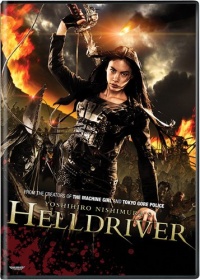 Helldriver Helldriver