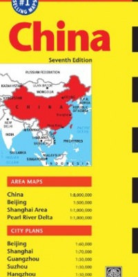China Travel Map Seventh Edition China Travel Map Seventh Edition
