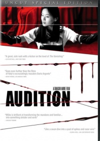 Audition (Uncut Special Edition) Audition (Uncut Special Edition)