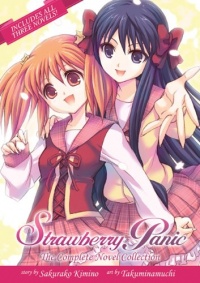 Strawberry Panic: The Complete Novel Collection Strawberry Panic: The Complete Novel Collection