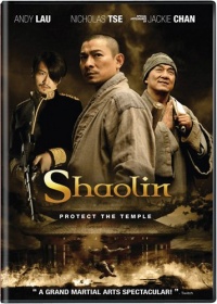 Shaolin Shaolin