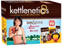 Gaiam Kettlenetics Slim and Tone Kit Gaiam Kettlenetics Slim and Tone Kit