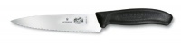 Victorinox Swiss Classic 6-Inch Wide Utility Knife, Serrated Victorinox Swiss Classic 6-Inch Wide Utility Knife, Serrated