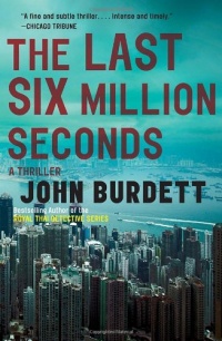 The Last Six Million Seconds (Vintage Crime/Black Lizard) The Last Six Million Seconds (Vintage Crime/Black Lizard)