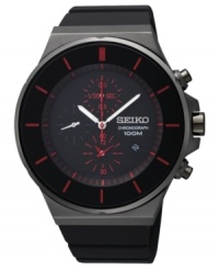 Send a bold message with this cool chronograph watch from Seiko. Send a bold message with this cool chronograph watch from Seiko.