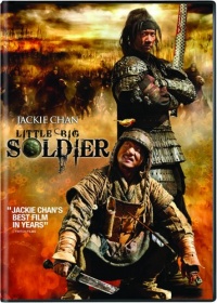 Little Big Soldier Little Big Soldier