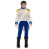 Disney The Little Mermaid Prince Eric Doll -- 12''