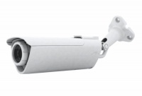 Ubiquiti Aircam H.264 Megapixel Indoor/Outdoor IP Camera Ubiquiti Aircam H.264 Megapixel Indoor/Outdoor IP Camera