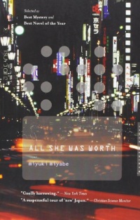 All She Was Worth All She Was Worth