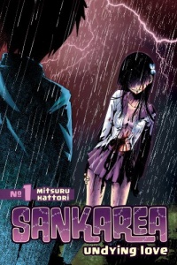 Sankarea 1: Undying Love Sankarea 1: Undying Love