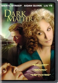 Dark Matter Dark Matter