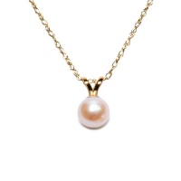 14k Yellow Gold AA 6.5x7mm Pink Freshwater Cultured Pearl Pendant Necklace, 18 14k Yellow Gold AA 6.5x7mm Pink Freshwater Cultured Pearl Pendant Necklace, 18