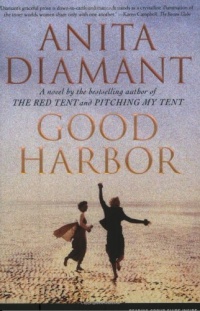 Good Harbor: A Novel Good Harbor: A Novel
