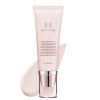 [MISSHA] M BB BOOMER Blemish Balm PRIMER 40ml (Renewal)