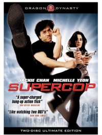 Supercop (Two-Disc Ultimate Edition) Supercop (Two-Disc Ultimate Edition)