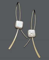 The perfect fit with a little flair. These polished earrings feature a unique 14k gold setting accented by a cultured freshwater pearl (9-9-1/2 mm). Approximate drop: 2-1/4 inches. The perfect fit with a little flair. These polished earrings feature a unique 14k gold setting accented by a cultured freshwater pearl (9-9-1/2 mm). Approximate drop: 2-1/4 inches.