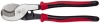 Klein J63050 Journeyman High-Leverage Cable Cutter